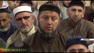 В мечети "Сердце Чечни" обсудили профилактическую работу духовенства с молодежью