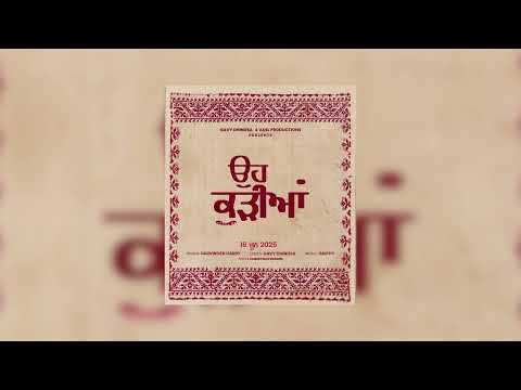 Oh Kudiyan | Harvinder Harry x Gavy Dhindsa | Gaiphy | Punjabi Song 2025 | Vasl Productions