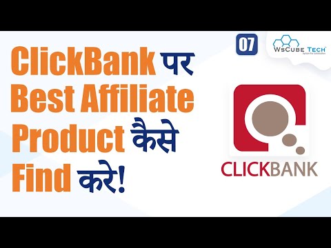 What is Affiliate Marketing Scope and Future of Affiliate Marketing All Doubt Clear 1