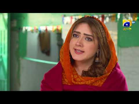 Grift 𝗡𝗲𝘄 𝗣𝗿𝗼𝗺𝗼 Episode 38 | Ali Abbas | Saniya Shamshad | Momina Iqbal | HAR PAL GEO