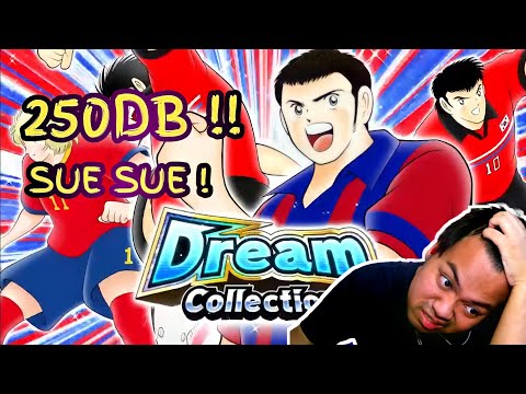 GACHA DREAM COLLECTION GRANDIOS 250DB ! - CAPTAIN TSUBASA DREAM TEAM