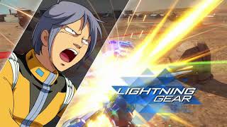 ［ガンダムバーサス］ヘタレだって戦場に出たいんだっ！！#3（エクシア）
