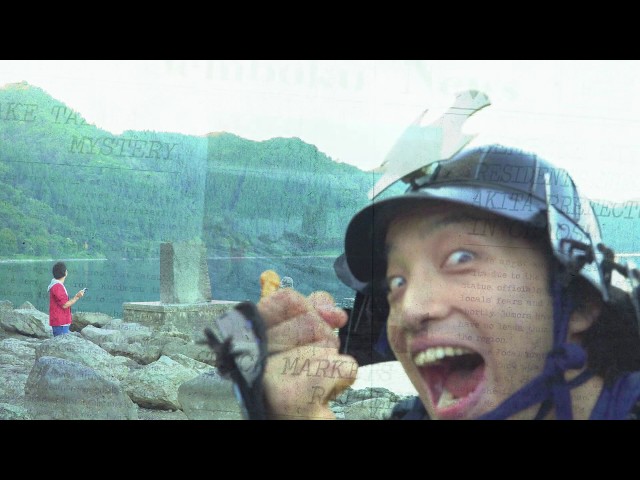 Be a Samurai – Semboku city –