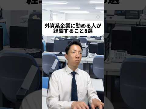 現代社会学科 社長のアテンドって精神的にめちゃくちゃキツそう...😨でもそこで気に入られたら一気に昇進しそうだよね！社会貢献、なかなか出来ていないな〜！PIPと言ったらポケモンのピッピしか知らないもの🌝
