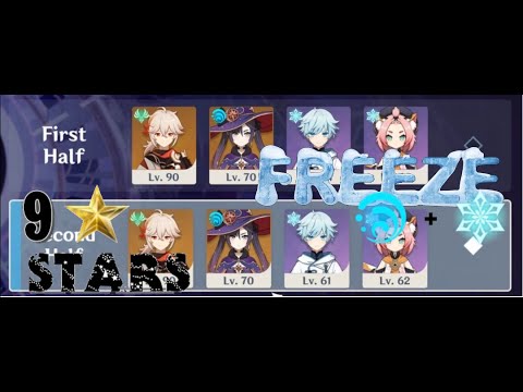 Kazuha Clears Floor 12! FULL CLEAR Freeze Team Comp (1.6)