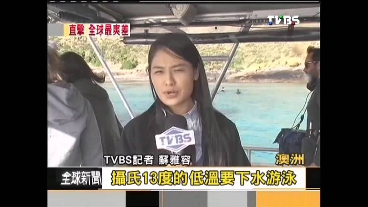 【FOCUS新聞】與海獅共游 台女挑戰最棒工作
