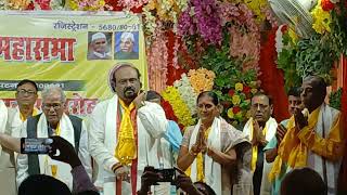 Chitragupt vandana 17.8.2025
