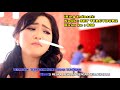 Tercyduk - Desy Ning Nong ( Official Music Video ) sanimusicindonesia