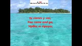 Toma De Mi  Jennifer Lopez Bachata Version With Lyrics