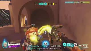ひとりで楽しそうにOW2 S19-1 イベント行ったり行かなかったり