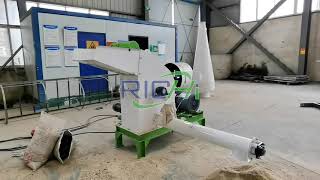 Richi Machinery Wood Chip Crusher Shredder Test