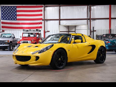 2007 Lotus Elise (CC-1849319) for sale in Kentwood, Michigan
