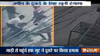 CCTV: Clash over property dispute in Punjab
