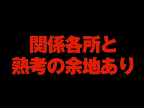 【ハナビでノリバチ史上最も厳しい展開!?】ノリ打ちバッチこい！ #7［パチスロ・スロット］
