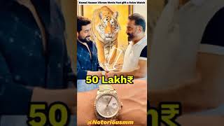 Kamal Haasan Vikram Movie Fact Story of Suriya Rolex cameo#shorts #movie