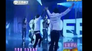 Super Junior-M en Very Big Star (sub. español) 1/7