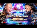 Story Of Roman Reigns Vs Brock Lesnar WrestleMania 38