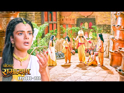 EP- 222- मायावी बैल ने किया लव कुश के मित्रो पर हमला, किसकी है ये साजिश ? | Shrimad Ramayan