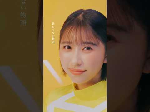 #ももクロ「Event Horizon」MV公開中🌏 #機動戦士ガンダム #イベホラ