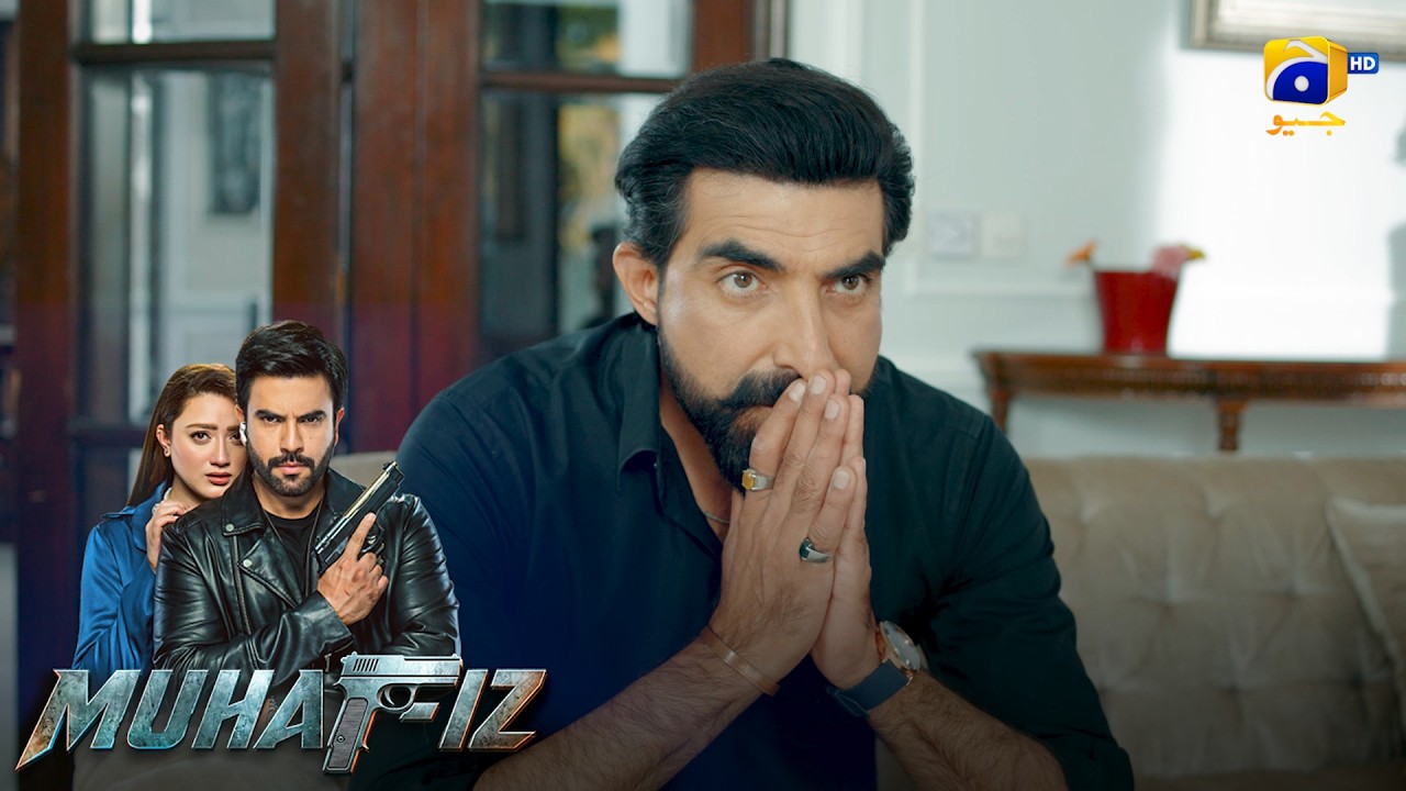 Daal Mein Kuch Kala Hai! 😲🔥 || Muhafiz || Har Pal Geo