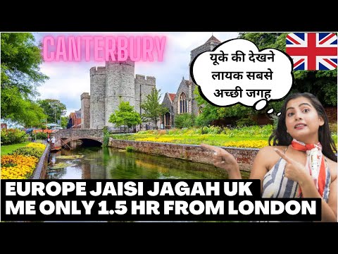 Canterbury travel guide - day trip from London | Top 9 things to do in Canterbury | canterbury park