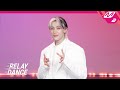 릴레이댄스 뱀뱀 BamBam Sour Sweet 4K
