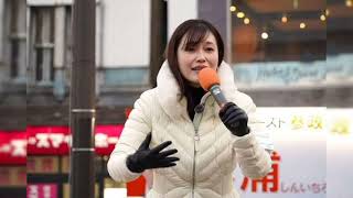 「皆さんのお母さんにしてください!」…参政党ウォッチャーが潜入取材で目撃した"躍進前夜"の異様な光景