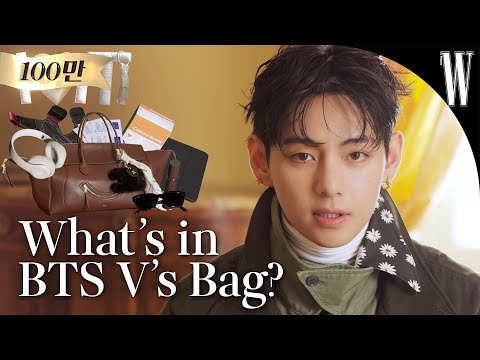 First reveal! V's treasured items in Paris💜 Why BTS V cried at J-Hope's concert? | W Korea