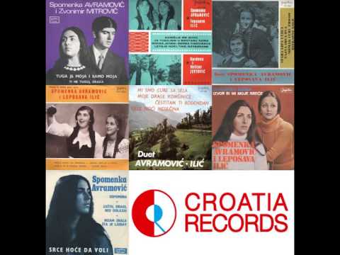 Spomenka Avramovic i Leposava Ilic - Jedina sam ja u majke - (Audio)