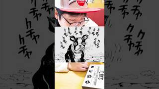 スシローのジョジョコラボにつられた旦那氏 #ジョジョ #ゲーム実況