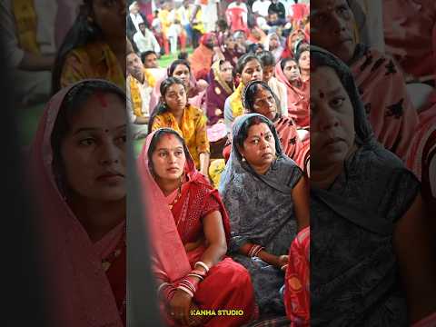 Suna Hai Tere Dar Pe Aake Mohan #shorts #viral #status #cg #2026