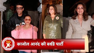 Karan Johar, Rani Mukerji, Shweta Bachchan At Kajal Anand's Birthday party