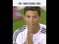 POV School Starts Shorts Football