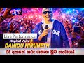 Ra Ahase Tharu Ganina Live Perfoming Danidu Hiruneth Run Rate Music Band