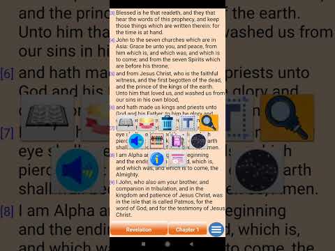 Bible KJV - Audiobook
