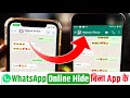 WhatsApp Online Hide iPhone/iOS (New Update) WhatsApp Offline Mode for iPhone, Last Seen and Online
