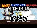 Smash Remix Classic Mode Speedrun With Metal Mario VERY HARD In 08 57