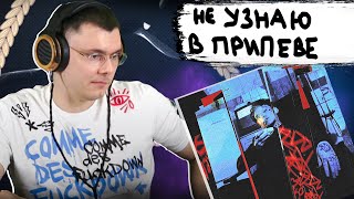 Медиа рецензия