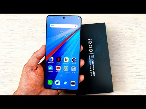 САМЫЙ МОЩНЫЙ СМАРТФОН В МИРЕ - iQOO 15