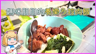 Re: [問卦] 親戚小孩剛上大學 一個月給八千不夠？