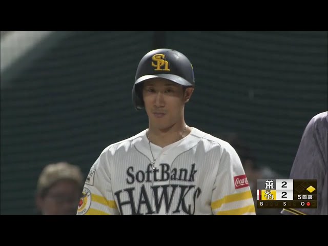 【ファーム】ホークス・高田 綺麗なセンター返しで同点に追いつくタイムリーヒット!! 2020/10/10 H-T(ファーム)