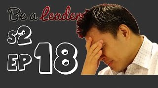 Parachute | Season 2 Episode 18 - Be A Leader