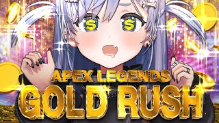 配信スタート - 〖 APEX 〗GOLD RUSHいくぞ💰w/ 蛇足さん むかいさん。の巻〖 ぶいすぽっ! / 夜乃くろむ 〗