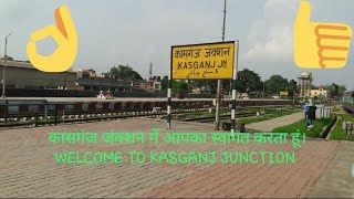 preview picture of video 'MGS WDM3A 13167 arrived nd departure kasganj junction great arrived at kasganj slow arrived kasganj'
