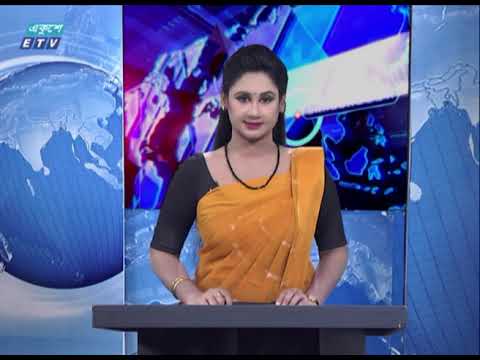 01 Am News || রাত ০১টার সংবাদ || 13 July 2020 || ETV News