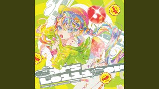 Embrace (feat. 初音ミク &amp; 巡音ルカ)