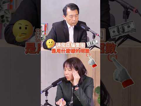  - 保護台灣大聯盟 - 政治文化新聞平台