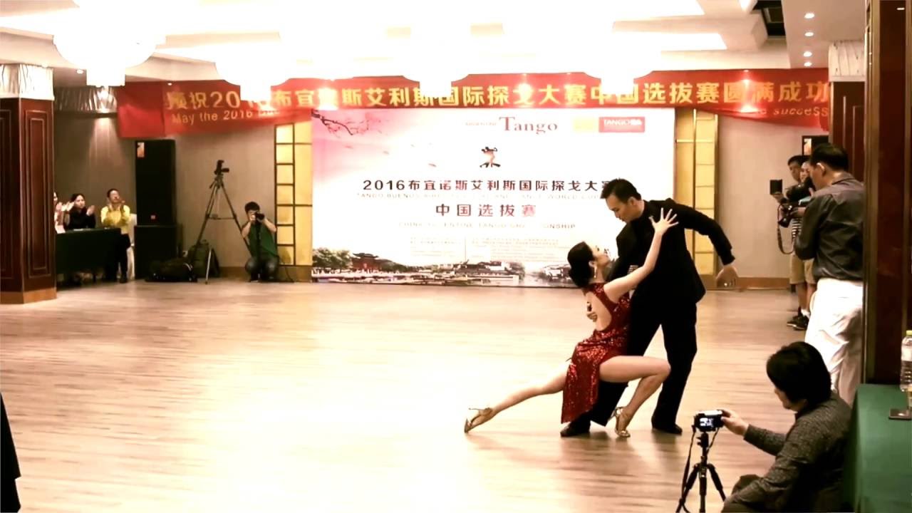 Terry Xiao & Victor Dai, Pugliese-Los Mareados