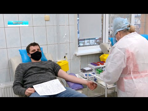 Традицию корпоративного донорства поддержал Мозырский нефтеперерабатывающий завод видео