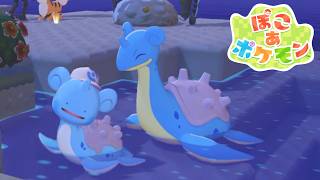 【ぽこ あ ポケモン】なみのりメタモン #10